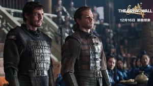 مشاهدة فيلم The Great Wall 2016 مترجم