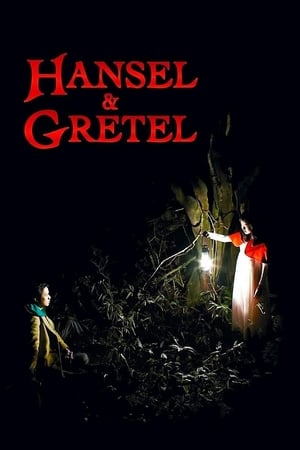 Poster Hansel & Gretel 2007