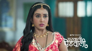 Maddy Hypnotises Latika