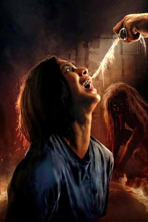 Kajiman: Iblis Terkejam Penagih Janji