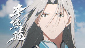 Episode 11 - Episode 11