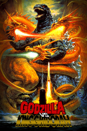 Godzilla contra King Ghidorah cover