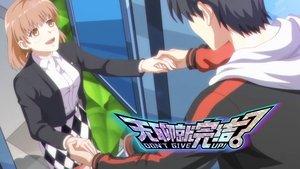 Wuliao Jiu Wanjie Episódio 17 Sub Español