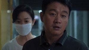 4. Episodio 4