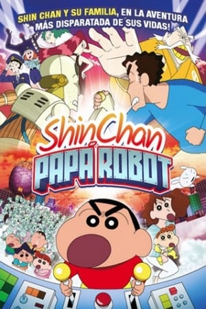 Poster Shin Chan: Papá robot 2014
