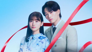 The Night I Got Pregnant By the CEO