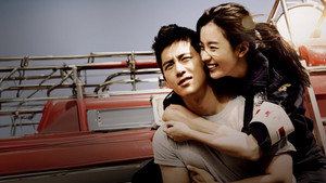 Love 911 (2012)