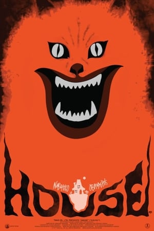 Click for trailer, plot details and rating of Hausu (1977)