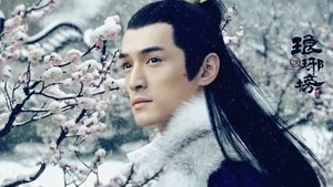 poster Nirvana in Fire