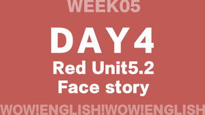 Wow!English_大循环9周60天计划 EP11