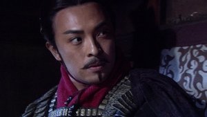 The Qin Empire: 2×2