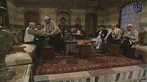 Nights of Al Saliheya Episode 25