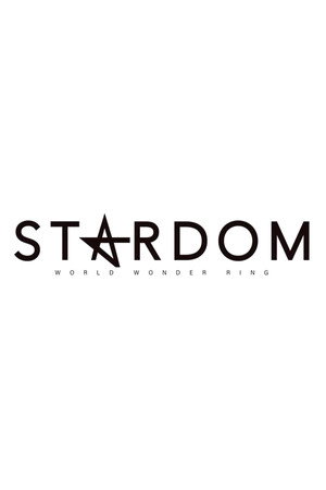 Image Stardom on Stardom World