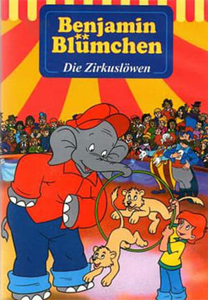 Poster Benjamin Blümchen - Die Zirkuslöwen (1994)