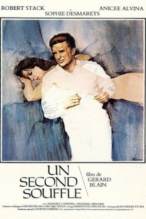Poster Un Second Souffle 1978