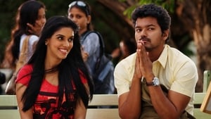 Kaavalan