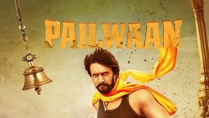 ಪೈಲ್ವಾನ್ Online En Netflix