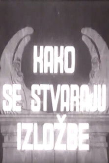 How Exhibitions Are Made