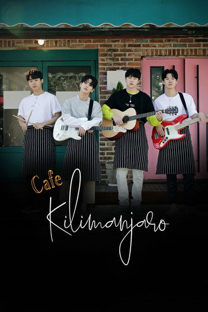 Café Kilimanjaro