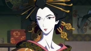 Miss Hokusai – Mirto Crespo