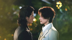 Echo of a Letter still 1