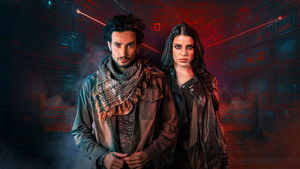 مسلسل باب الجحيم