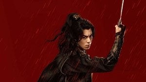 Guardians of the Dafeng ( 2024 )