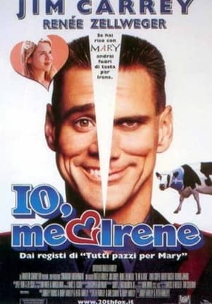 Poster Io, me & Irene 2000