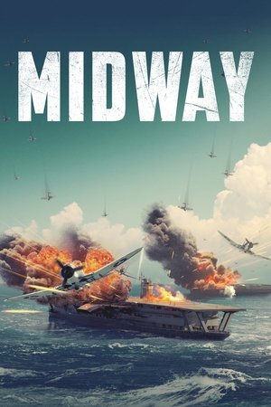 მიდუეი Midway