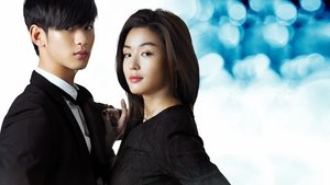 My Love From Another Star ( 2013 )