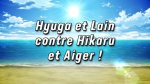 Beyblade Burst Hyuga and Lain vs Hikaru and Aiger! (1)