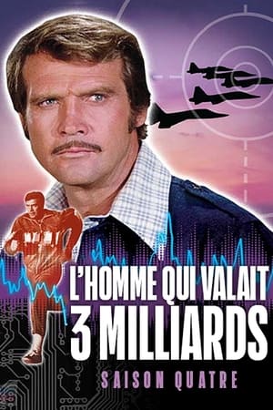 L'homme qui valait trois milliards - Saison 4 - poster n°2