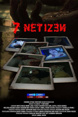 7 Netizen 3