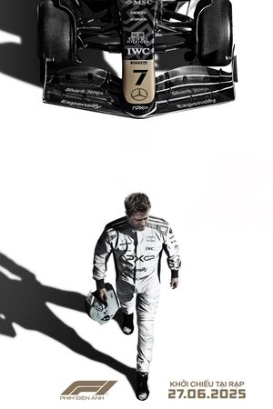 poster F1