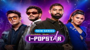 I – Popstar