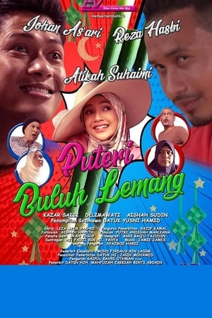 Poster Puteri Buluh Lemang (2020)