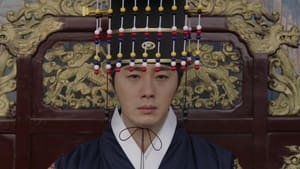 Haechi The 21st King of Joseon