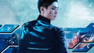 Seobok: Project Clone