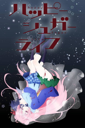 Happy Sugar Life 14