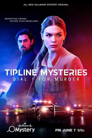 Tipline Mysteries: Dial 1 for Murder — Logos 2