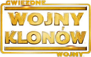 Star Wars: The Clone Wars — Logos 5