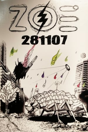 Poster Zoé 281107 (2008)