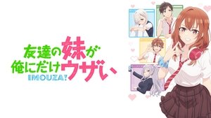 Images posters