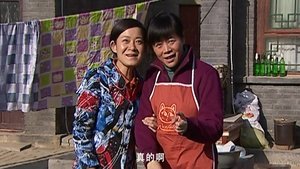 Episode 33