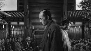 椿三十郎 movie still 46
