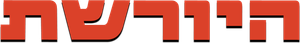 Inheritance — Logos 6