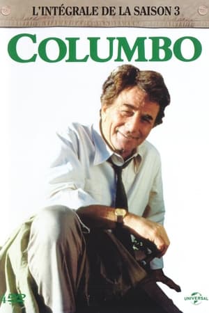 Columbo - Saison 3 - poster n°2