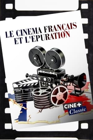 Image Le cinéma français et l'épuration