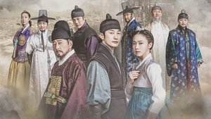 King Maker The Change of Destiny ตอนที่ 1-21 ซับไทย [จบ] HD 1080p