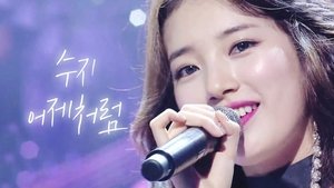 Suzy